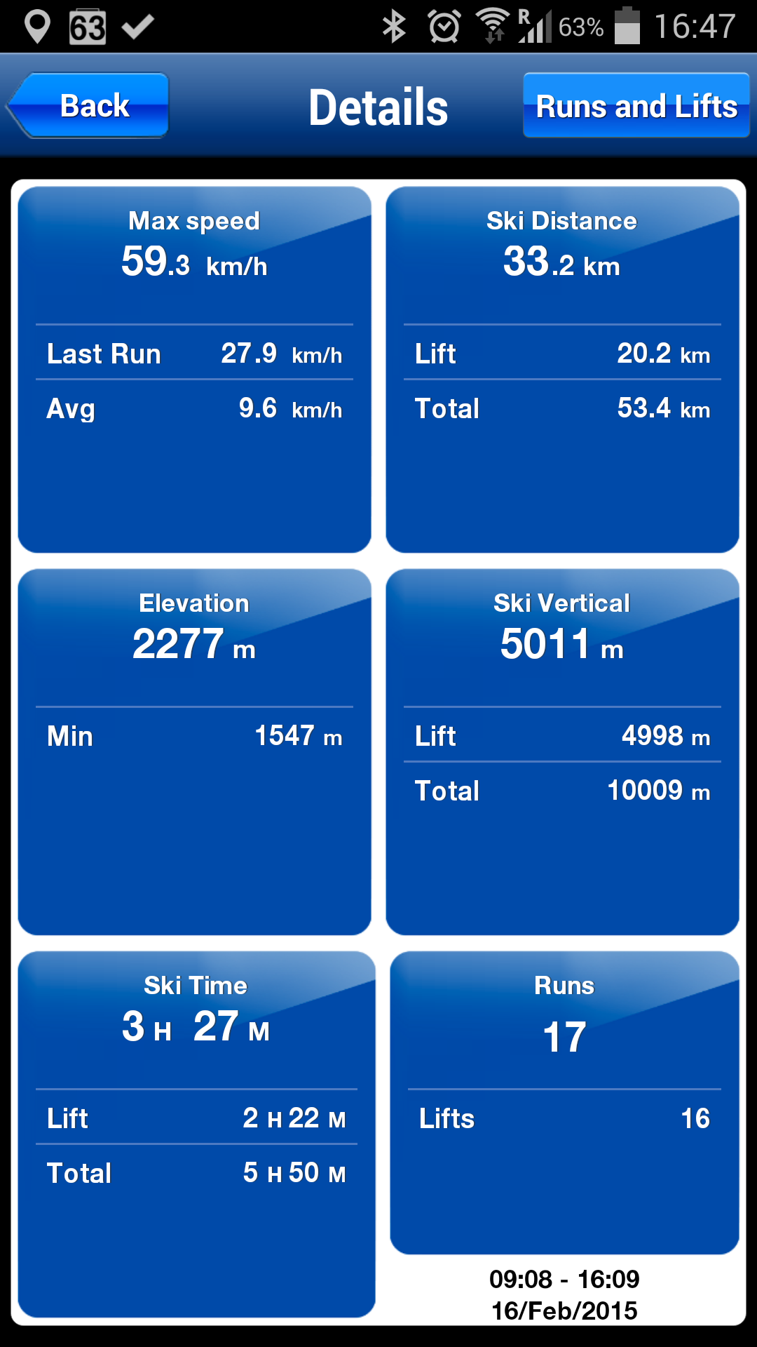 Screenshot_2015-02-16-16-47-56